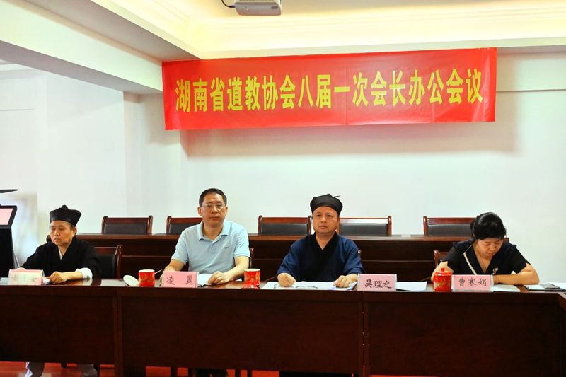 微信图片_20250702163436.jpg