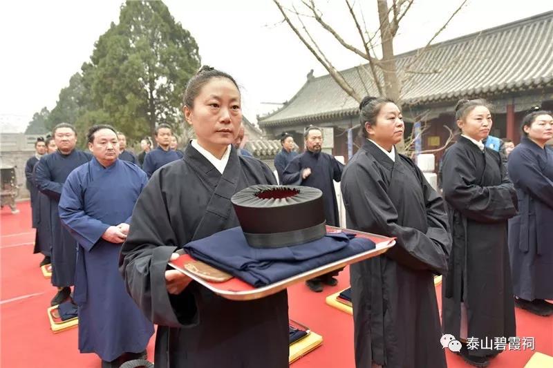 山东道教首届全真派冠巾法会在泰山灵应宫隆重举行