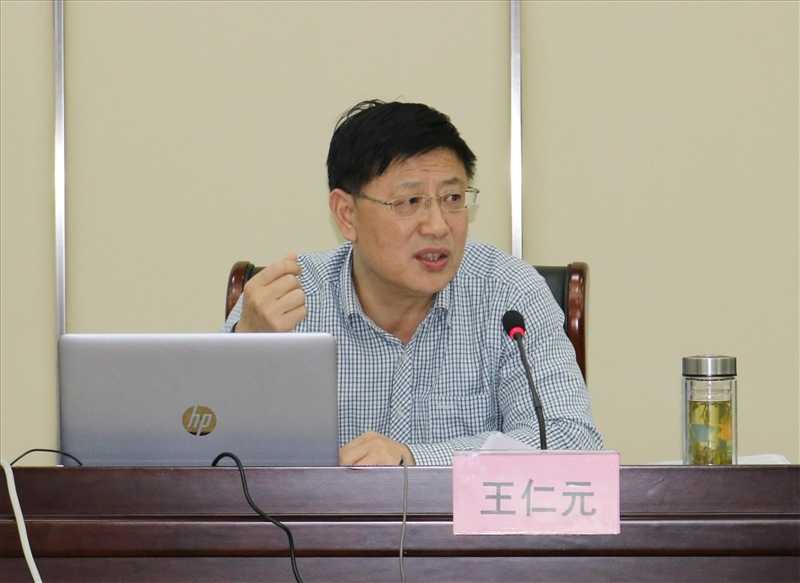 浙江省民宗委举办第七次中心组理论学习会