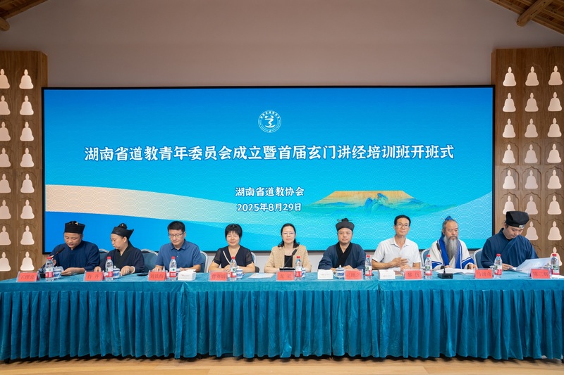 微信图片_20250830190401_62_28.jpg