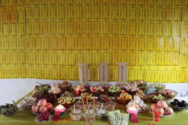 关于道教超度追荐亡灵悼言的信息 关于道教超度追荐亡灵悼言的信息