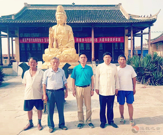 局长陈志凯,江苏省道教协会常务副会长,淮安市道教协会会长孙敏财道长