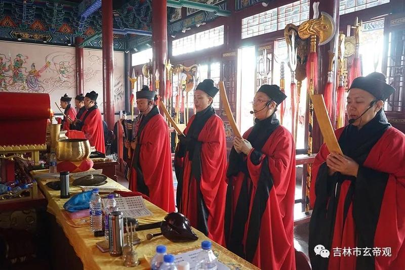 吉林省吉林市玄帝观九皇会暨皈依法会举行