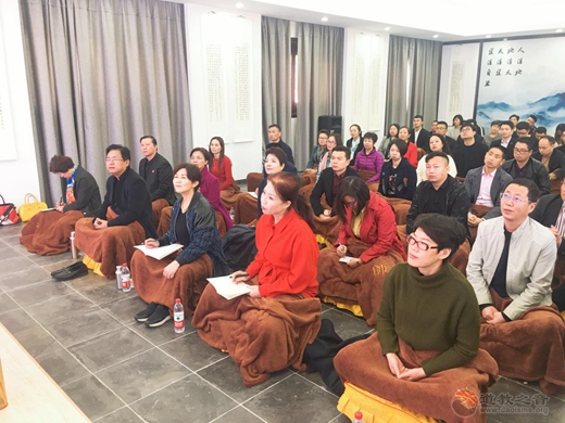 常熟真武观开展说道说道讲经活动