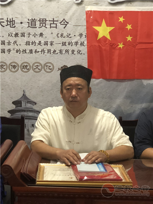 山东省淄博市道协举行皈依,拜师,冠巾法会暨第二届教职人员培训班