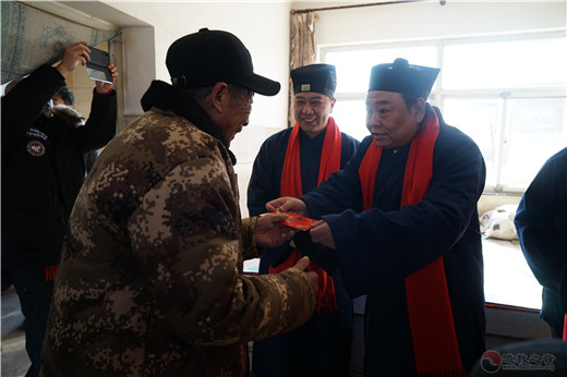 河北省秦皇岛市抚宁区天马山玄真观举行2020元旦迎新年送温暖活动