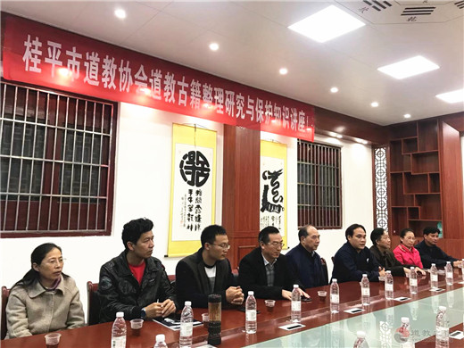广西道教协会副会长,贵港市道教协会会长,桂平市道教协会会长陈游伟