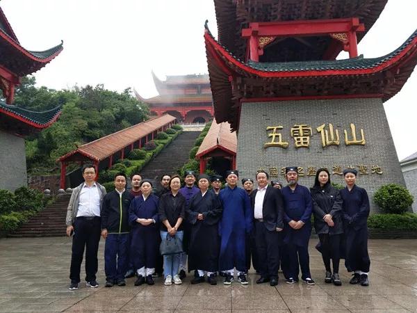 黄至安会长率队赴湘西,张家界,常德调研