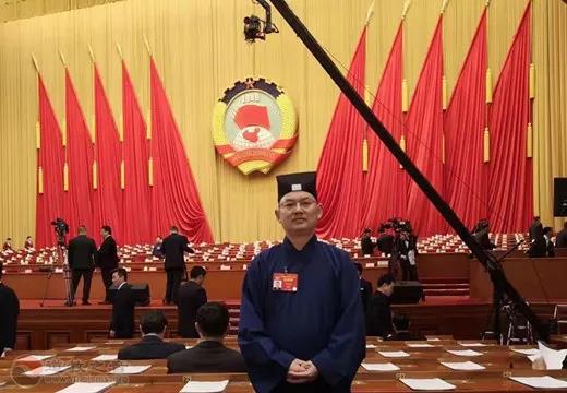 吉宏忠道长:充分发挥道教在铸牢中华民族共同体意识中的积极作用和