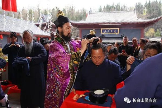 长白山灵应宫隆重举办四海龙王圣像开光暨首届弟子冠巾典礼