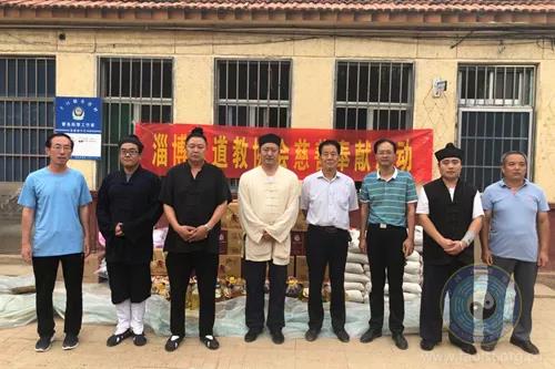 尹清钧道长带领淄博市张店区道教协会刘静升道长,李静咏道长,曲阜道教